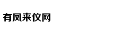 Hàng nghìn dron